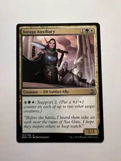 Joraga Auxiliary - MTG Oath of the Gatewatch - NM - Image 1