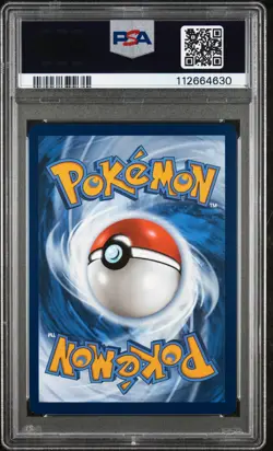 PSA 9! #215 TOXTRICITY EX 2025 POKEMON SVP EN-SV BLACK STAR PROMO - Image 2