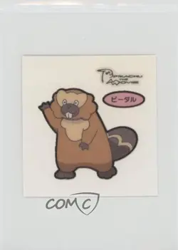 Bibarel (Set 92) Japanese Daiichi Pokemon Bread Deco Chara Stickers the Movie - Image 1