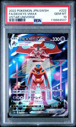 2022 Japanese Pokemon Vstar Universe Deoxys Vmax Alt Art 222/172 PSA 10 - Image 1