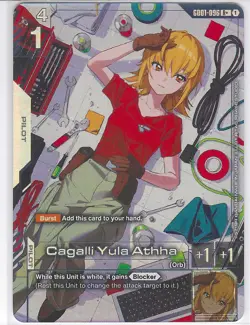 Gundam Card Game - Cagalli Yula Athha GD01-096 R+ Raw Near Mint/Mint - Image 1