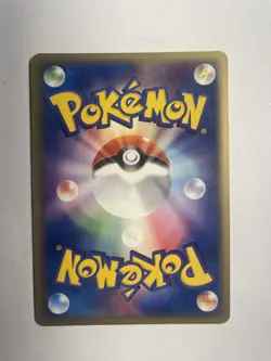 Pokemon Card Japanese【Groudon ex】056/083 Undone Seal Unlimited Holo Rare MP - Image 5