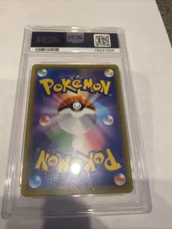 2019 P.M. JPN Sun Moon Tag Team Pikachu Zekrom GX Card PSA 10 - Image 2