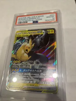 2019 P.M. JPN Sun Moon Tag Team Pikachu Zekrom GX Card PSA 10 - Image 3