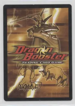 2005 Dragon Trading Card Game Broken #65 - Image 2