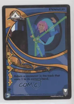 2005 Dragon Trading Card Game Pinned #37 - Image 1