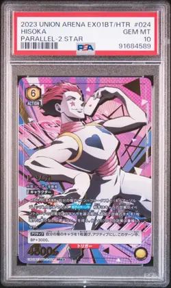 Starshisoka Hunter Union PSA 10 Ex01Bt Htr-2-024 2 Card Gem Mint - Image 1