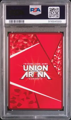 Starshisoka Hunter Union PSA 10 Ex01Bt Htr-2-024 2 Card Gem Mint - Image 2