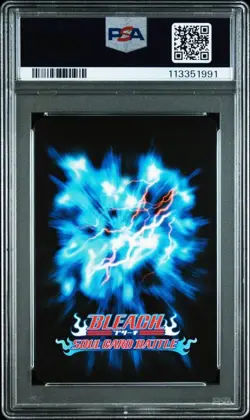 Bleach Soul Card Aimon Sousuke PSA 10 Gem Mint Battle Card - Image 2