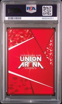 PSA10 Uapr/Tkn-1-091 Mishima Ichihachi Tekken Union Arena Promo Card Gem Mint - Image 2