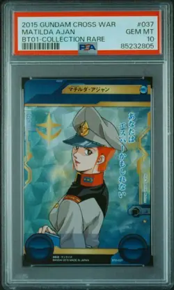Bandai Gundam Collection Card Matilda Ajan PSA 10 Gem Mint Triage - Image 1