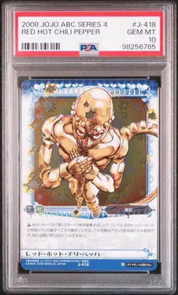 Jojo's Bizarre Adventure Battle Card Red Hot Chili Pepper PSA 10 Gem Mint - Image 1