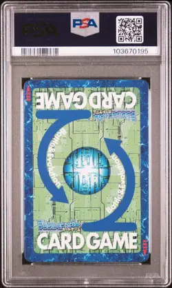 PSA10 Bo-180 Rosemon Digimon Card Game Silver Etching Gem Mint - Image 2