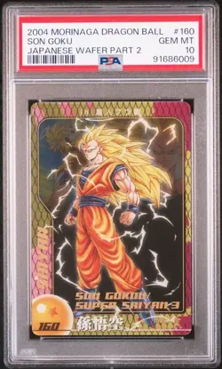 Goku Super Saiyan 3 Morinaga Dragon Ball Wafer Card PSA10 Gem Mint - Image 1