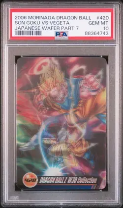 Son Goku vs Vegeta 3D Morinaga Dragon Ball Wafer Card PSA10 Gem Mint - Image 1