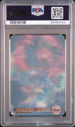 Son Goku vs Vegeta 3D Morinaga Dragon Ball Wafer Card PSA10 Gem Mint - Image 2