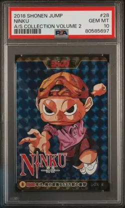 Yu Yu Hakusho Hiei R Ninku Weekly Shonen Jump Card PSA10 Gem Mint Collection Vol - Image 1