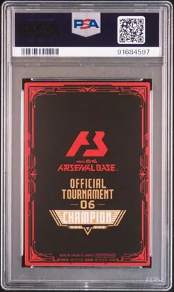 Gundam Slone Dry Arsenal Base Card PSA 10 Gem Mint Official Tournament 06 - Image 2