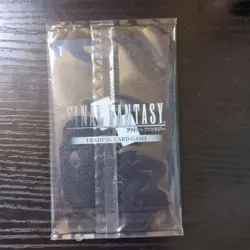 MTG Swords to Plowshares & Alphinaud Magic Spotlight Final Fantasy Promo 2025 - Image 3