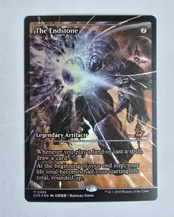 MTG The Endstone Showcase Edge of Eternities Foil NM - Image 1