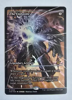 MTG The Endstone Showcase Edge of Eternities Foil NM - Image 2