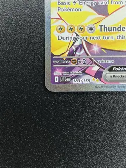 IONOS BELLIBOLT EX 183/159 Journey Together Special Illustration Rare Pokemon - Image 5