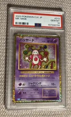 Pokemon Mr. Mime CLK 013/032 Japanese JP #013 PSA 10 GEM MINT - Image 1