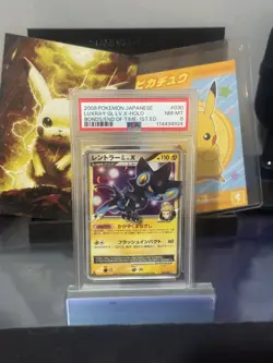 Pokemon Luxray GL Lv.X Bonds to the End of Time 1st Edition Japanese #030 PSA 8 - Image 1