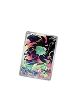 Pokemon Center Mega Evolution Both ETBs & Booster Box PRESALE SHIPS BY 9/26/25 - Image 2
