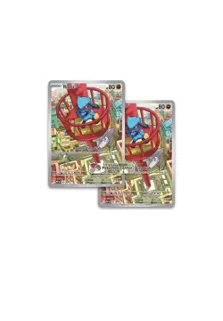Pokemon Center Mega Evolution Both ETBs & Booster Box PRESALE SHIPS BY 9/26/25 - Image 3