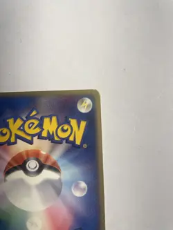 VILEPLUME EX 005/083 ADV UNDONE SEAL POKEMON JAPANESE RARE HOLO EX 2004 MP - Image 5