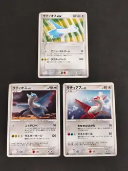 Pokemon Latios DPBP#439 Moonlit Pursuit DP Japanese Latias DPBP 438 lot ex eb103 - Image 1