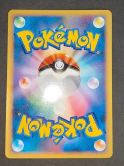 Pokemon Latios DPBP#439 Moonlit Pursuit DP Japanese Latias DPBP 438 lot ex eb103 - Image 4