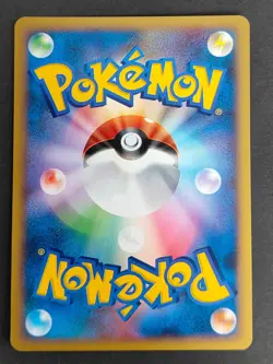 Pokemon Latios DPBP#439 Moonlit Pursuit DP Japanese Latias DPBP 438 lot ex eb103 - Image 5