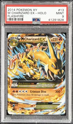 2014 POKEMON XY FLASHFIRE #13 M CHARIZARD EX PSA 9 - Image 1