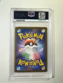 2022 Pokemon JPN SV-P Pikachu Scarlet/Violet Pre-Order 001/Sv-p (PSA 10) - Image 2