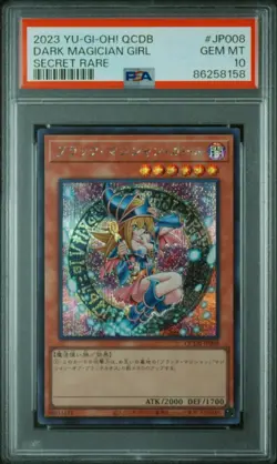 Yu-Gi-Oh! PSA10 Rush Duel Dark Magician Girl Secret Rare Japanese YuGiOh 2022 - Image 1
