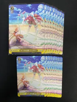 Weiss Schwarz 100 Card Set Big Shell Where Is ItU Project Sekai Vol. - Image 1
