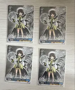 Weiss Schwarz Lyrical Nanoha Hayate PR Promo Card Set of 4 Playable - Image 1