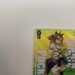 Weiẞ Schwarz Jungle Pocket SP Signed Foil Card New Era TCG Rare Mint - Image 3