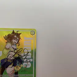 Weiẞ Schwarz Jungle Pocket SP Signed Foil Card New Era TCG Rare Mint - Image 4