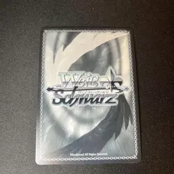 Weiss Anniversary Rabbit Aoyama Blue Mountain CCG Card Limited Edition - Image 2