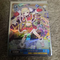 Azur Lane Eldritch SP Weiss Schwarz Sign Card Near Mint - Image 1