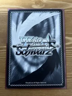 Weiss Schwarz Rurouni Kenshin Aoshi Shinomori SP Signed Card - Image 2