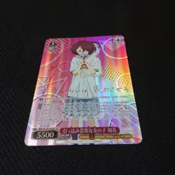 Weiss Schwarz Chizuru SP Signed Card Too Many Losing Heroines - Image 1