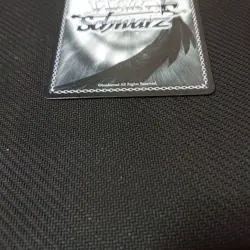 Weiss Schwarz Chizuru SP Signed Card Too Many Losing Heroines - Image 2