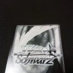 Weiss Schwarz Chizuru SP Signed Card Too Many Losing Heroines - Image 3