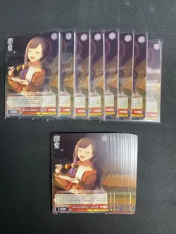 Weiss Schwarz Shiromoto An 90 Card Set BBQ Project Sekai Holo - Image 1