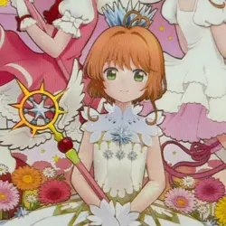 Cardcaptor Sakura Card Sleeves Weiss Holo Regular Size 60 Pack - Image 2