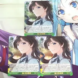 Weiss Schwarz Promise of a Distant Day 3x SR Card Set English - Image 1